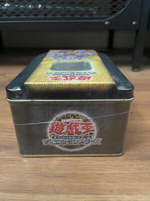 Yugioh BOOSTER PACK COLLECTORS TIN 2006 E・HERO Steam Healer BPT