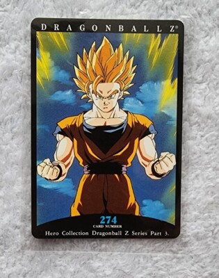 レアキラカード VintageドラゴンボールZ ヒーローコレクションアルバム