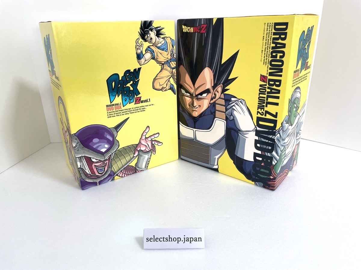 ドラゴンボールZDVDBOX Amazon.co.jp: DRAGON BALL Z DVD BOX DRAGON
