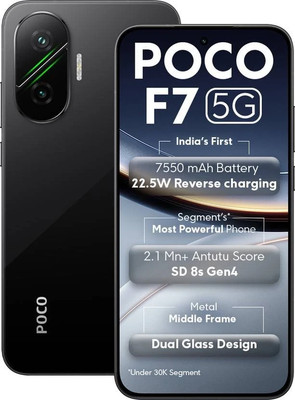 POCO F7 5G (Silver 256 GB 12 GB ) 8s Gen 4 Processor NFC 6.83