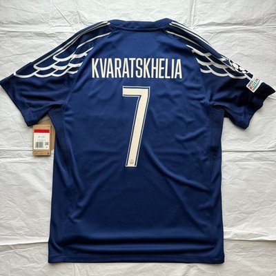 Jordan PSG Paris Saint-Germain 2024 2025 Fourth Stadium