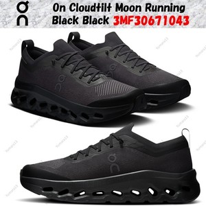 Yumara13 | eBay Stores