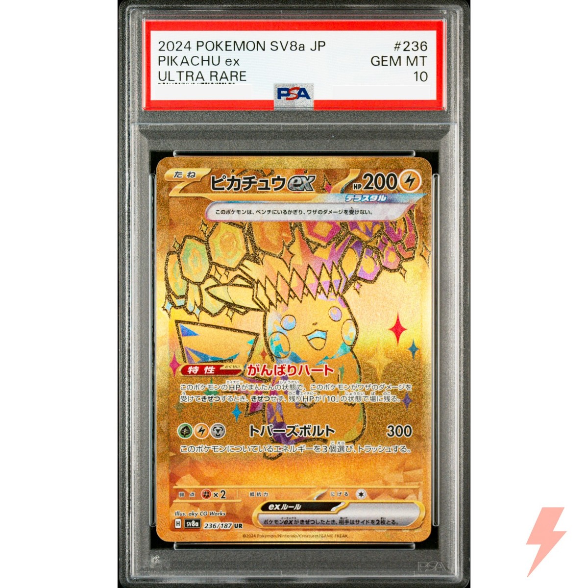 PSA 10 Pikachu ex UR 236/187 SV8a Terastal Fest ex - Pokemon Card
