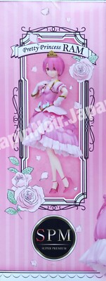 Re Zero Figure RAM Pretty Princess Ver. SEGA | eBay
