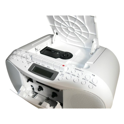 SONY CFD-S 70 CD Boombox with Recorder FM AM Wide-FM White CD