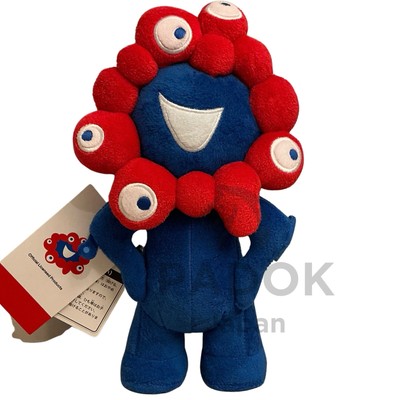 Expo 2025 Myakumyaku Plush Official Osaka Japan Mascot Stuffed Toy