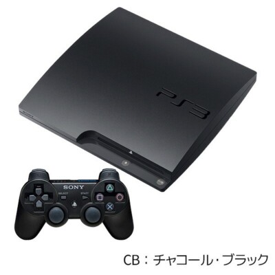 PS3 Console 160G with Genuine Controller (Black, Silver, White