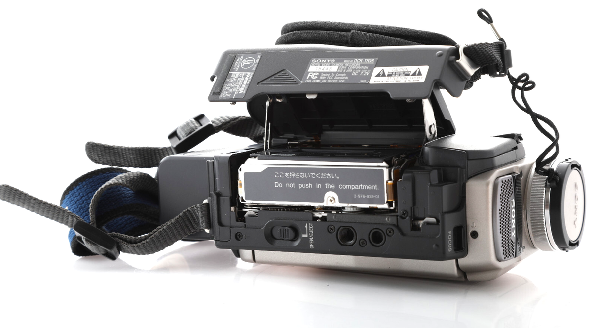 SONY miniDVビデオカメラ DCR-TRV8 ② Sony Handycam DCR-TRV8 Mini DV