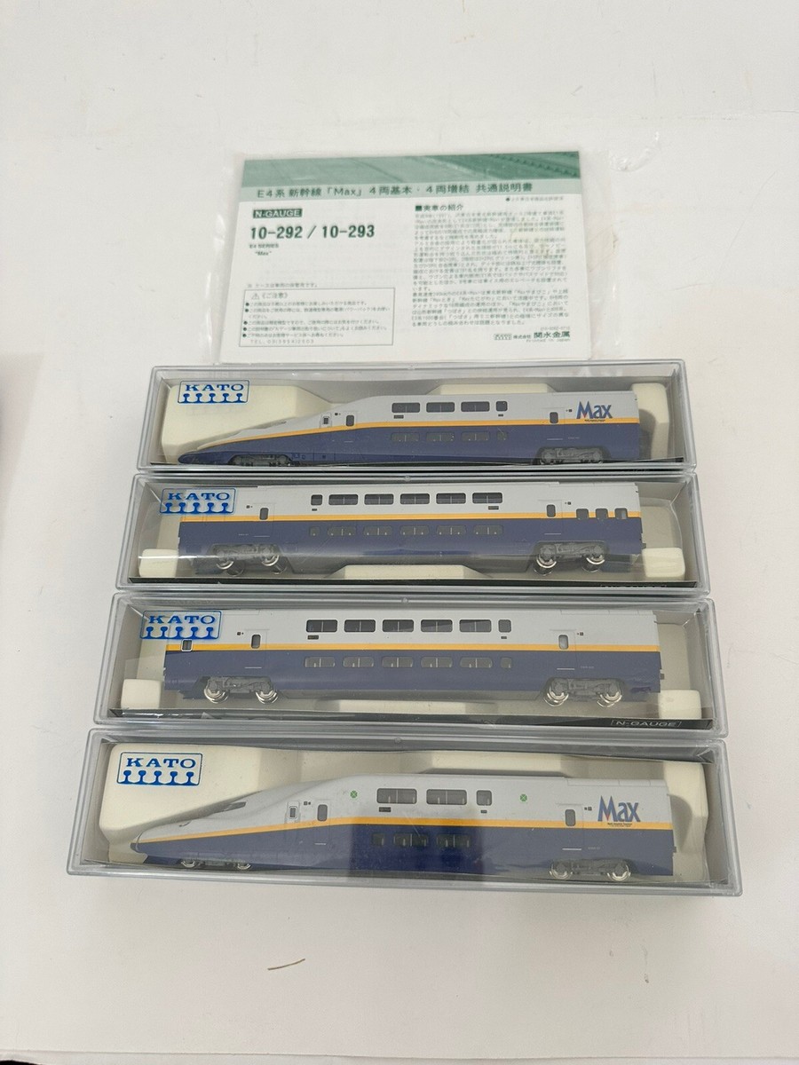 KATO N gauge E4 series Shinkansen Max basic 4-car set 10-292 model