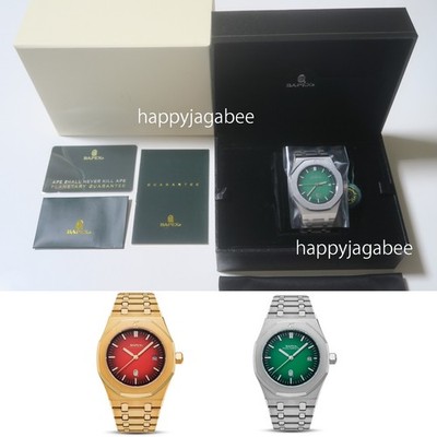 箱付き/希少カラー】A BATHING APE 2009 Bapex 箱付き/希少カラー】A