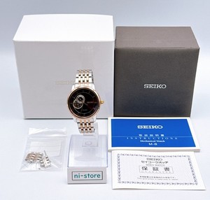 Seiko 4r39 | eBay