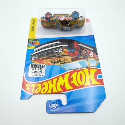 HOT WHEELS 2023 SUPER TREASURE HUNT '68 COPO CAMARO FACTORY SEALED