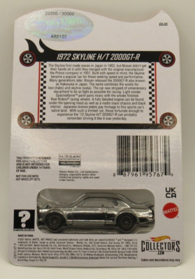 Hot Wheels 2021 RLC 1972 Nissan Skyline H/T 2000GT-R Real Riders