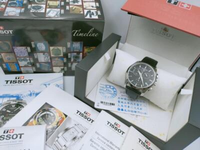 Auth Tissot Couturier GMT T035439A Black Steel Quartz Men 44mm