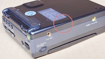 ポータブルプレーヤー SONY Audio Tape-Corder TCD-D3 Sony TCD-D3