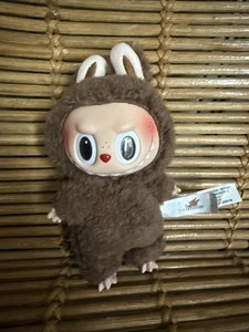 Labubu Chestnut | eBay