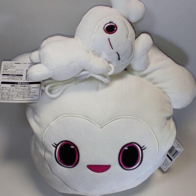 TWICE GIGO Set 2 DAVELY DAHYUN lovely Plush Napping cushion