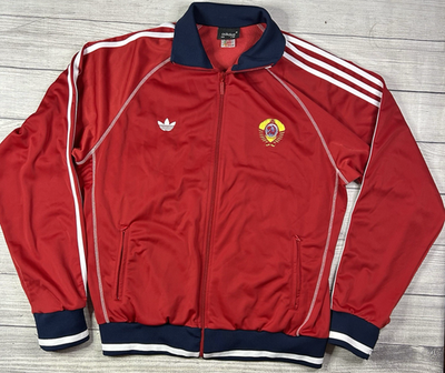 Vintage Soviet Union CCCP Adidas Track Jacket Size XL 90s USSR D10