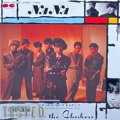 The Checkers 12th Single Nana Vinyl Record 1986 Japan Pop Rock | eBay
