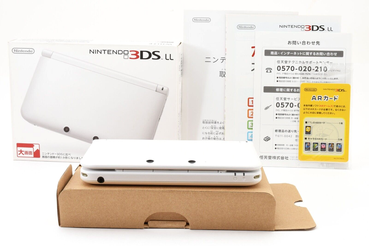 Nintendo 3DS XL LL Console White w/Box Adapter SD Card Tested Good