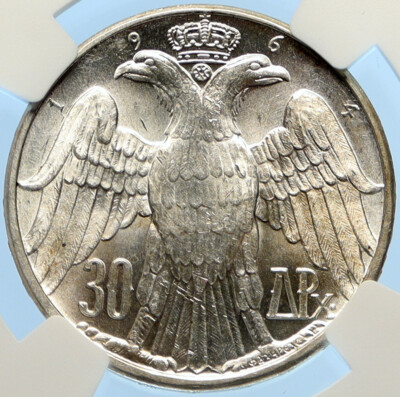 1964 GREECE Marriage Constantine & Anne-Marie Silver 30 Drachmai