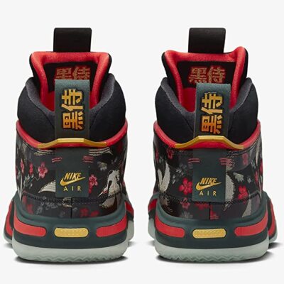 Nike Air Jordan XXXVI 36 Rui Hachimura Sakura DV5266-073 Men's