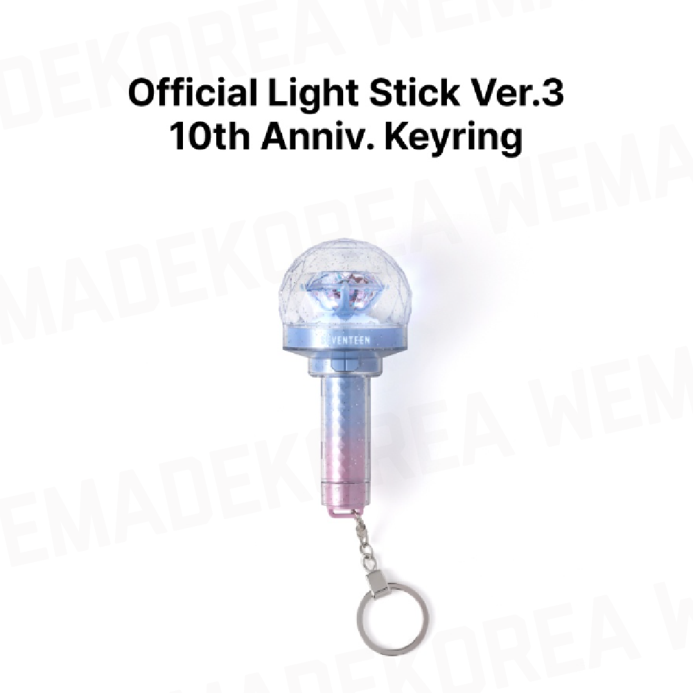 SEVENTEEN Official Light Stick ver.3 10th Anniversary Key Ring