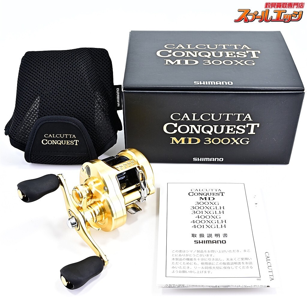 Mint】SHIMANO 23 CALCUTTA CONQUEST MD 300XG Baitcast Reel from