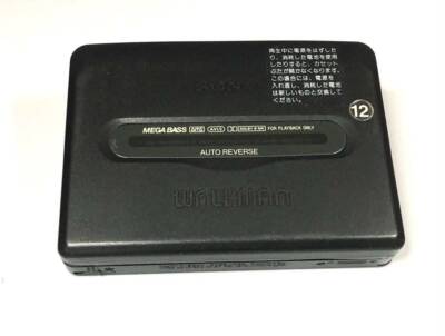 Sony cassette walkman radio cassette player WM-GX655 Working
