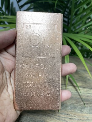 純銅1 Pound Copper Bar 999FineUniquels 1 (One) Pound .999 Copper