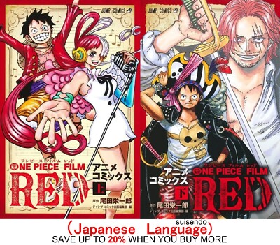 ONE PIECE FILM RED Vol.1-2 Japanese Book Comic Manga Set Anime