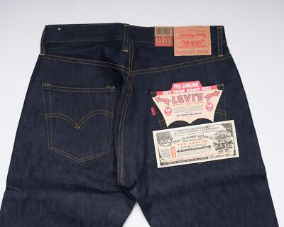 LVC Levi's 551 ZXX NWT Pre-Shrunk 1962 14 oz. Selvedge Denim Jeans