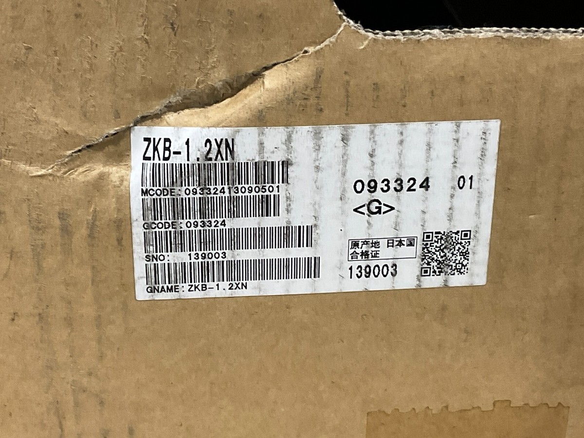 Mitsubishi ZXB-1.2XN NEW | eBay