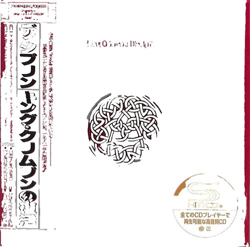 KING OF PRISM - KING OF PRISM BEST ALBUM Music Goes On! [CD] | eBay