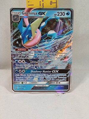 Greninja GX - 24/131 - Ultra Rare Sun & Moon Forbidden Light | eBay