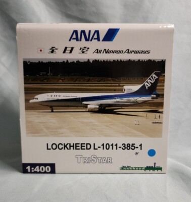 69251 全日空 ANA 飛行機模型 ロッキード トライスター 1/400 69251