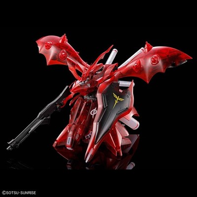 HG 1/144 MSN-04II Nightingale [Clear Color] Limited Gunpla Bandai