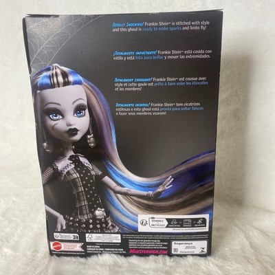 モンスターハイ フランキー リールドラマ 海外限定 モンスターハイ