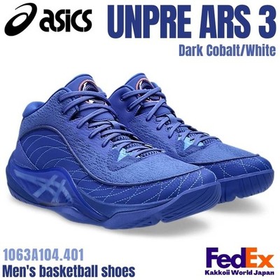 Asics Basketball shoes UNPRE ARS 3 Dark Cobalt/White 1063A104.401