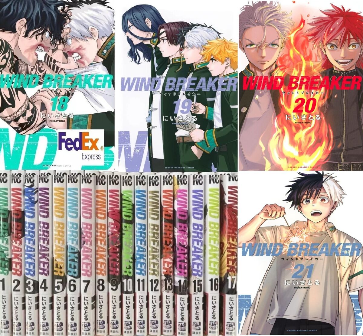 Wind Breaker Vol 1-21 Latest volume Comic manga Nii Satoru