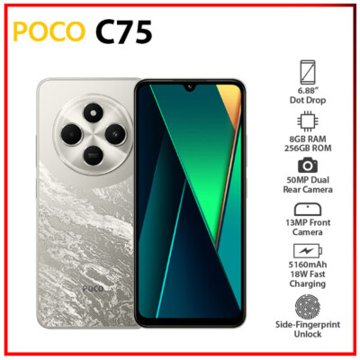 POCO C75 Gold 8GB RAM 256GB ROM