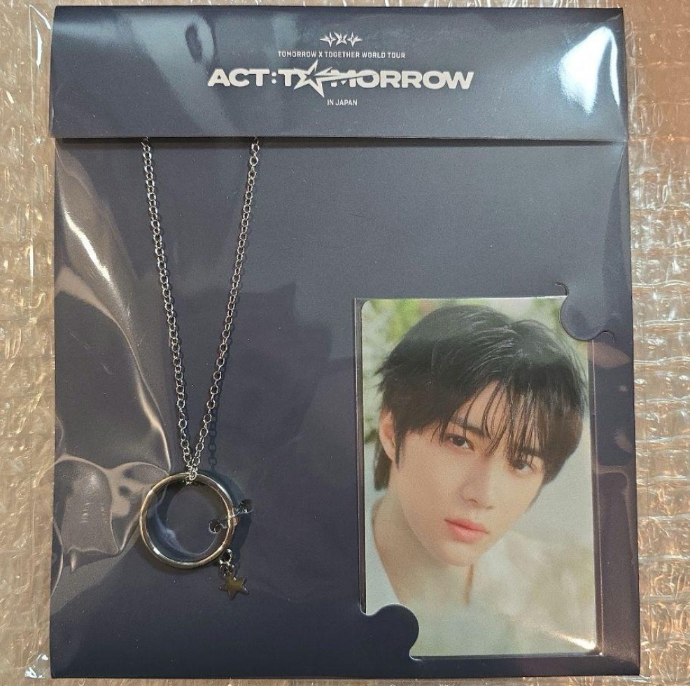 TXT Necklace Tomorrow X together Act: Tomorrow Japan Tour Merch