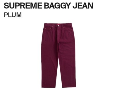 ☆Rare☆ Size 30 Supreme Baggy Jean (FW23) Plum | eBay