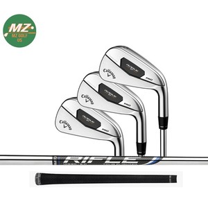 Callaway Tour X Irons | eBay