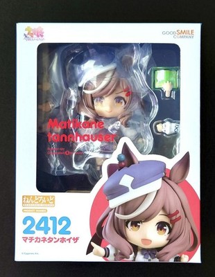 Japan Authentic Uma Musume: Pretty Derby Nendoroid 2412