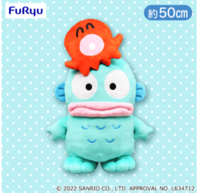 Hangyodon Super BIG DX Plush Toy with Octopus Sayuri Sanrio FuRyu