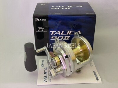 SHIMANO TALICA 50II フィッシングリール NEW SHIMANO TALICA 50 II 2