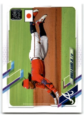 2021 TOPPS JAPAN EDITION RONALD ACUÑA JR. ATLANTA BRAVES #50 | eBay