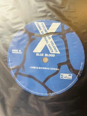 X Japan / Blue Blood 1989 LP Siren Song Records 32AH52245 YOSHIKI