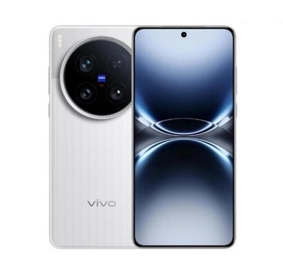 Vivo X200 Ultra 16GB+512GB SILVER China Model Unlocked GSM